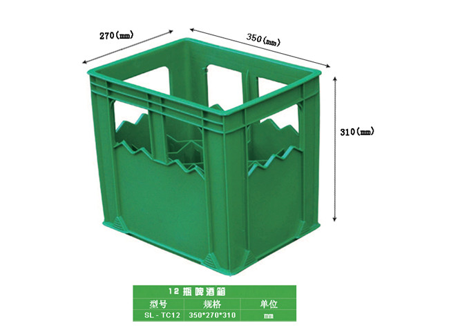12瓶啤酒箱
