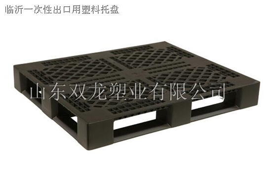 精东影业塑料,塑料托(tuō)盤,塑料托盤廠家 精东影业塑料,塑料(liào)托盤,塑料托盤(pán)廠家