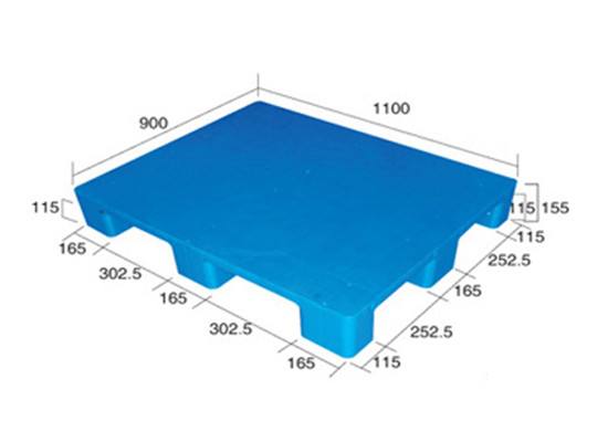 塑料托盤 塑料(liào)托盤