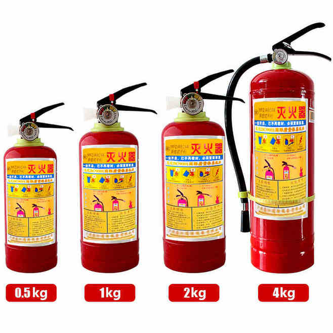 適用（yòng）於塑料托盤滅火的滅（miè）火器