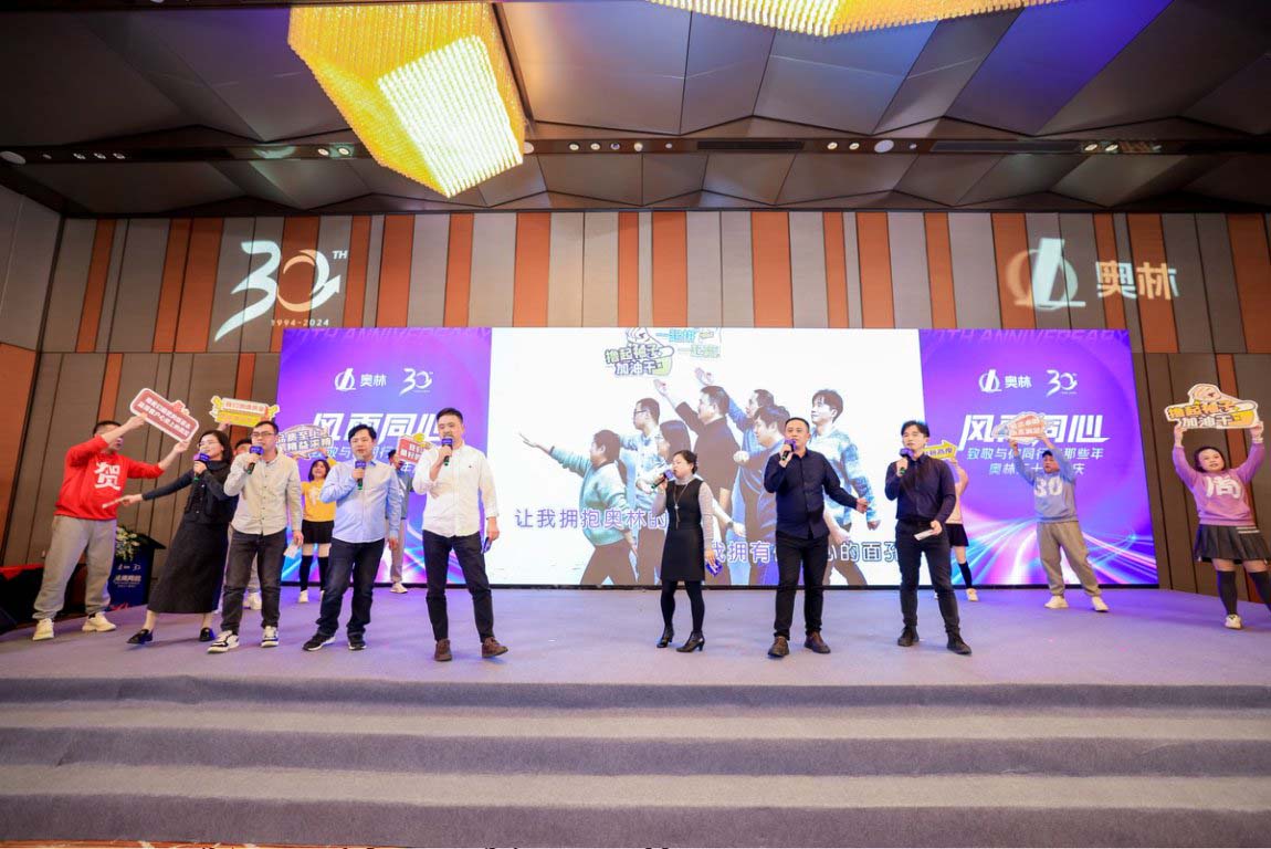 微信圖片_20250312190744.jpg