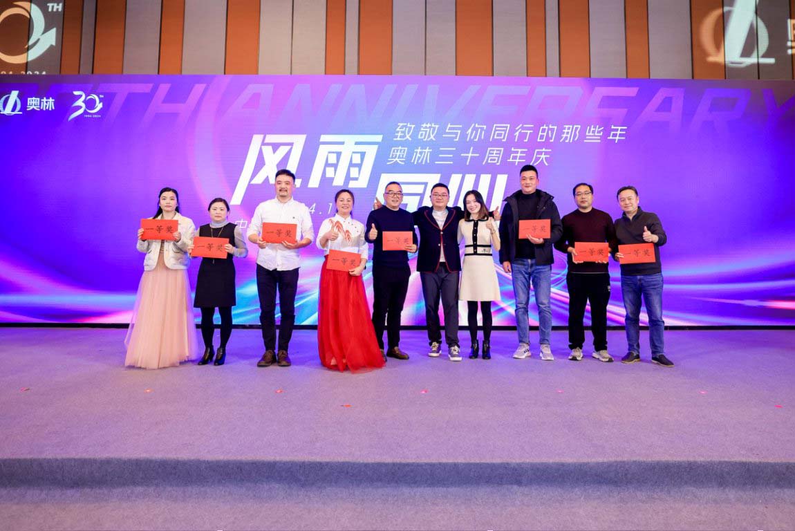 微信圖片（piàn）_20250313135120.jpg